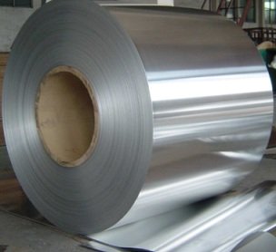 Aluminum Strip Aluminum Strip